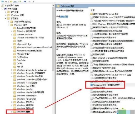 win 10系統(tǒng):電腦藍屏錯誤代碼0x00000139 win 10系統(tǒng):電腦藍屏錯誤代碼0x00000139