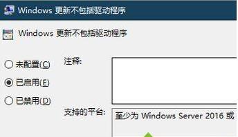 win 10系統(tǒng):電腦藍屏錯誤代碼0x00000139 win 10系統(tǒng):電腦藍屏錯誤代碼0x00000139