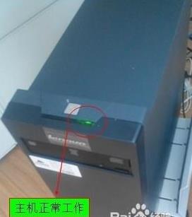臺(tái)式電腦黑屏該如何解決? 臺(tái)式電腦黑屏該如何解決?