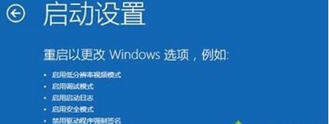win10ϵy`hϵyh׃ôk