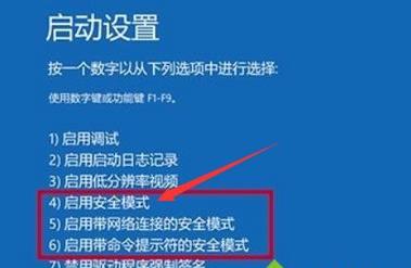 win10ϵy`hϵyh׃ôk