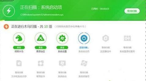 win10ϵycpuʹ̫jt