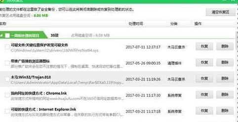 win10ϵycpuʹ̫jt