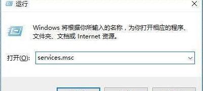 win10ϵycpuʹ̫jt