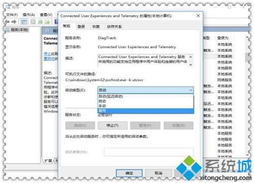 win10ϵycpuʹ̫jt