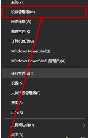 win10M˯ģʽѲ