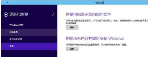 Win10M밲ȫģʽĶN