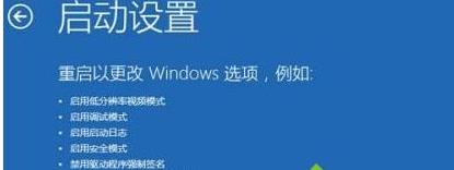 Win10M밲ȫģʽĶN