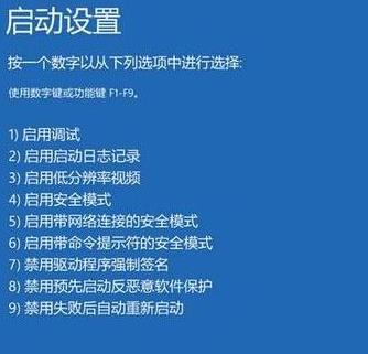 Win10M밲ȫģʽĶN