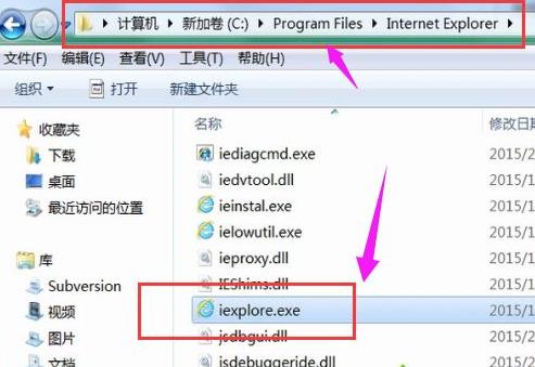 Win10]IEg[ʲôkԻ֏ͣ