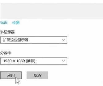 win10系統(tǒng)ppt文件無法打開 win10系統(tǒng)ppt文件無法打開