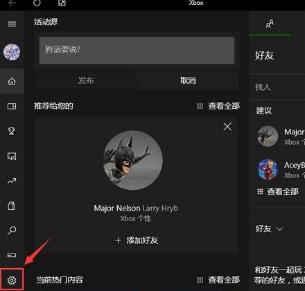 win10ϵyӢfpsһֱ60ĽQ