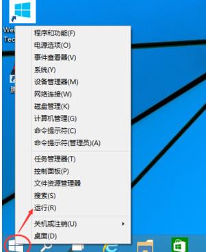 win10ôȡ_CܴaE