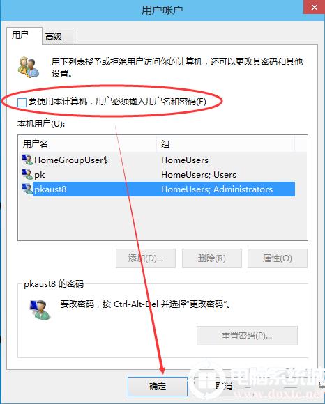 win10ôȡ_CܴaE