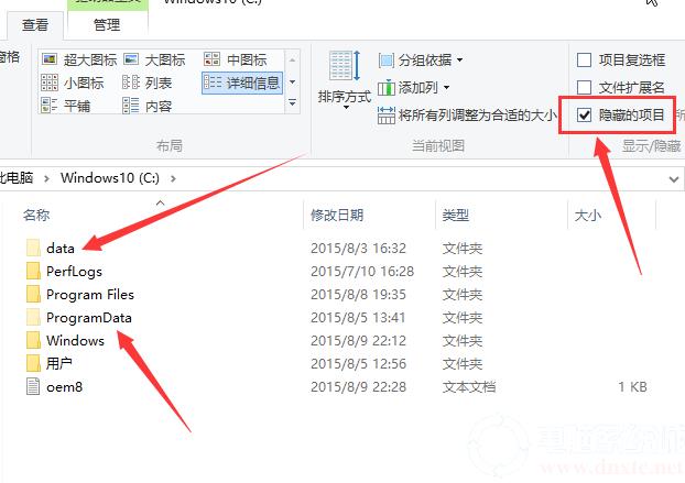 win10ô@ʾ[ļAE