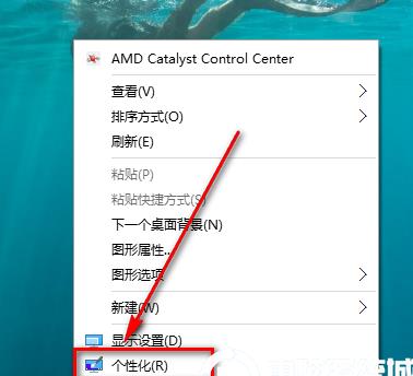 win10΄ՙ׃͸E