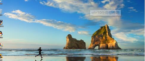 win10΄ՙ׃͸E