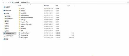 Win10系統(tǒng)內(nèi)置有應(yīng)用商店下載之后的軟件不知道去哪里 Win10系統(tǒng)內(nèi)置有應(yīng)用商店下載之后的軟件不知道去哪里