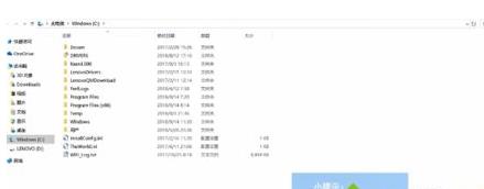 Win10系統(tǒng)內(nèi)置有應(yīng)用商店下載之后的軟件不知道去哪里 Win10系統(tǒng)內(nèi)置有應(yīng)用商店下載之后的軟件不知道去哪里