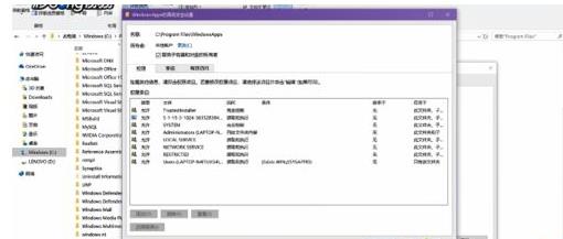 Win10系統(tǒng)內(nèi)置有應(yīng)用商店下載之后的軟件不知道去哪里 Win10系統(tǒng)內(nèi)置有應(yīng)用商店下載之后的軟件不知道去哪里
