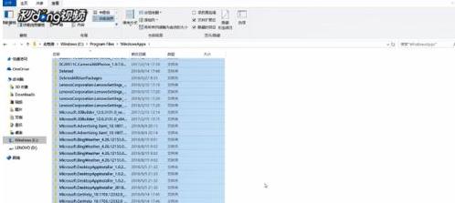 Win10系統(tǒng)內(nèi)置有應(yīng)用商店下載之后的軟件不知道去哪里 Win10系統(tǒng)內(nèi)置有應(yīng)用商店下載之后的軟件不知道去哪里