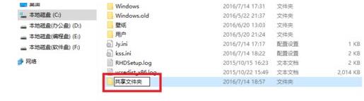win10ϵy(tng)ôھW(wng)(ni)ļA