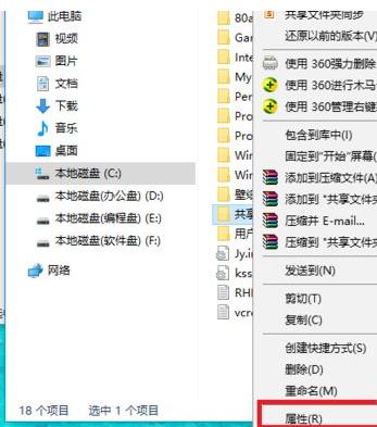 win10ϵy(tng)ôھW(wng)(ni)ļA