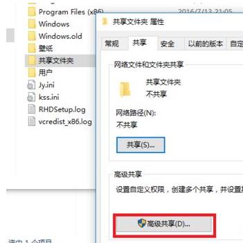 win10ϵy(tng)ôھW(wng)(ni)ļA