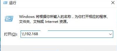 win10ϵy(tng)ôھW(wng)(ni)ļA