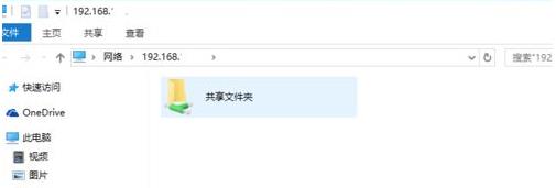 win10ϵy(tng)ôھW(wng)(ni)ļA