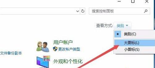 Win10ϵyôv˹ܣ