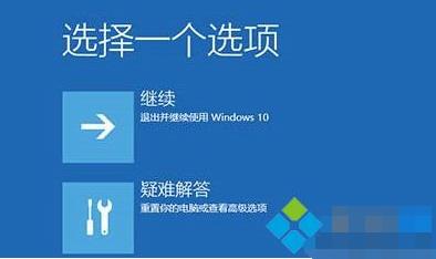 win10_ԄޏͳFѭh؆ô£