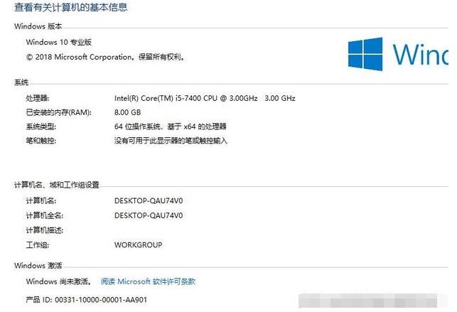 win10ϵyühwidgenʹ