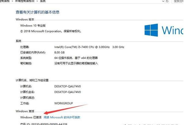 win10ϵyühwidgenʹ