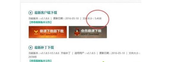 win10bӢ(lin){ޏ(f)