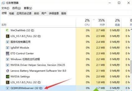 win10bӢ(lin){ޏ(f)