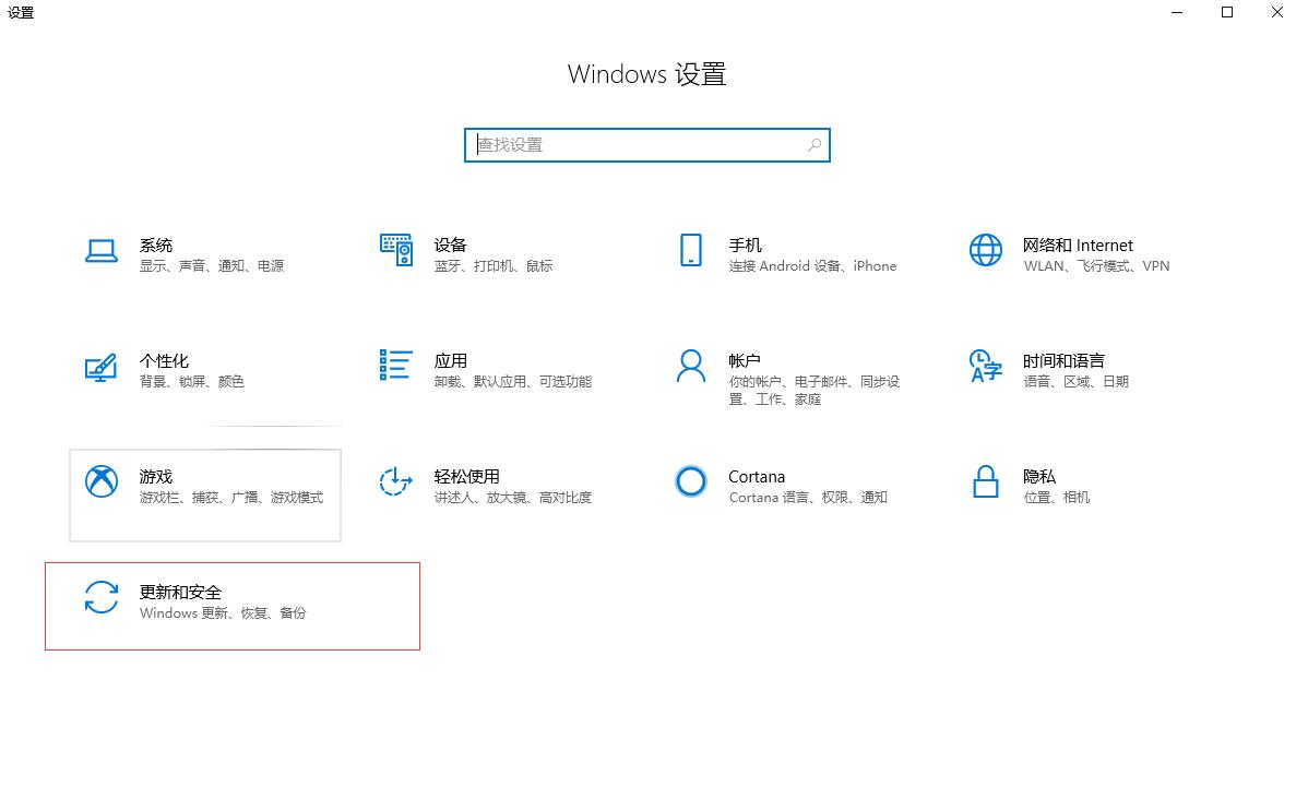 Win10ϵyP]microsoftµĲ