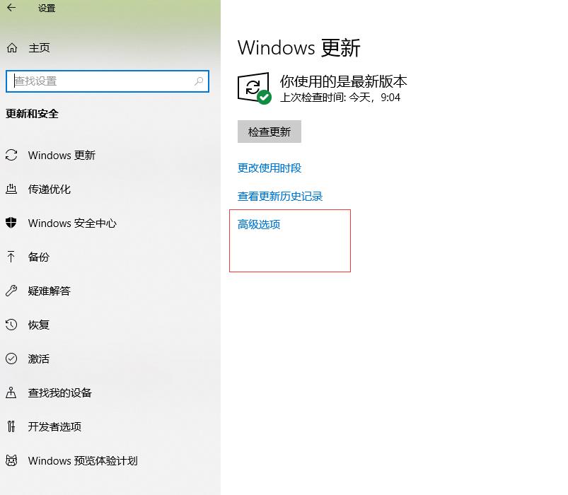 Win10ϵyP]microsoftµĲ