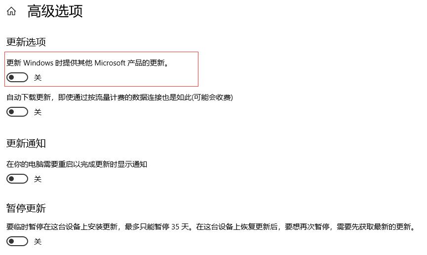 Win10ϵyP]microsoftµĲ