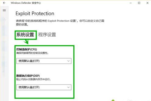 windows10ϵyΑϿD