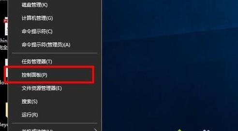 win10系統(tǒng)怎么安裝Active Directory? win10系統(tǒng)怎么安裝Active Directory?