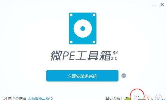 peUPӹĂ^ã