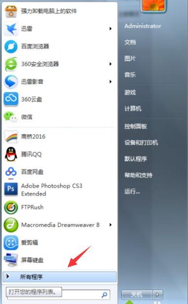 win10̓MIPô_