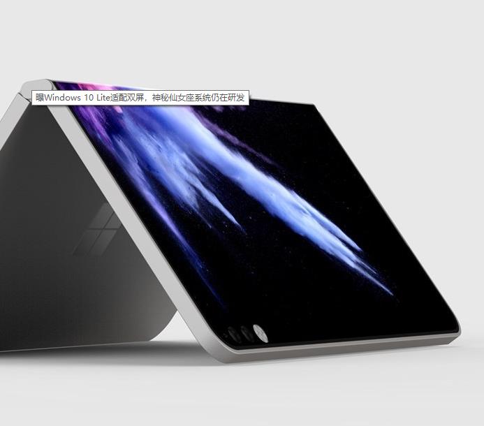 Windows 10 LitempŮϵyаl