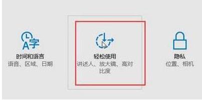 Win10(bio)ָᘷǳСĽQ