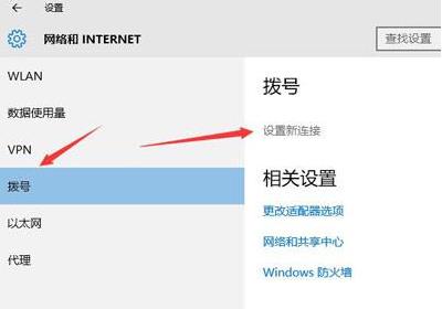 Win10ϵyôBӣ