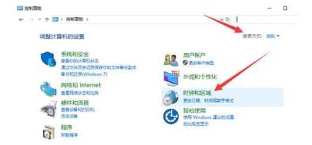 Win10ϵy(tng)ݔ뷨oГQôk