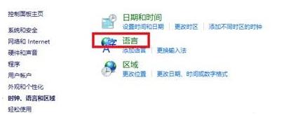 Win10ϵy(tng)ݔ뷨oГQôk