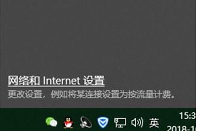 Win10ϵy(tng)XIPַôģ޸Win10W(wng)j(lu)IPַ
