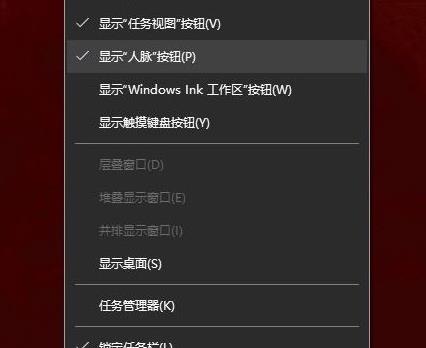 Win10ϵyôh}D˵ķ